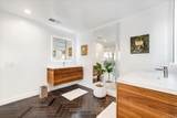 1901 Avowood Court - Photo 44