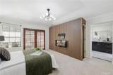 1553 Greystone Court - Photo 2