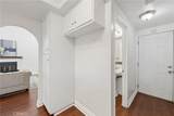 1553 Greystone Court - Photo 15