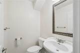 1553 Greystone Court - Photo 16
