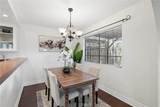 1553 Greystone Court - Photo 20