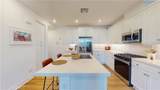 2221 Bluegrass Way - Photo 4