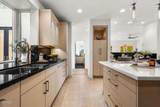 1265 Chateau Road - Photo 17