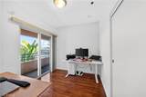 580 Main St - Photo 13