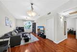 580 Main St - Photo 9