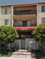3530 Elm - Photo 1