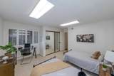 4900 Chapman Avenue - Photo 4