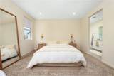 260 Summerville Ln - Photo 16