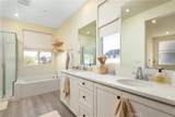 260 Summerville Ln - Photo 18