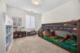 1617 Lincoln - Photo 12
