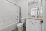 1617 Lincoln - Photo 13