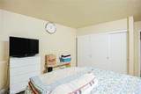 13711 Magnolia - Photo 15