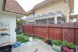 13711 Magnolia - Photo 19