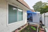 13711 Magnolia - Photo 10