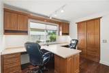 3330 Township Avenue - Photo 18