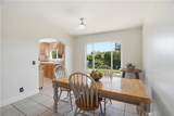 3330 Township Avenue - Photo 9