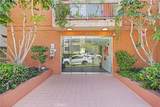 10326 Almayo Avenue - Photo 3