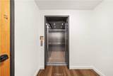 10326 Almayo Avenue - Photo 8
