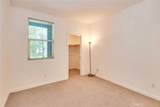 944 Divino Privado - Photo 4