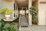 375 Atlantic - Photo 1