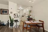375 Atlantic - Photo 2