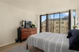 375 Atlantic - Photo 9