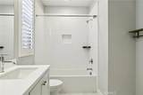 191 Plum Lily - Photo 42