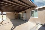 607 Sefton - Photo 5