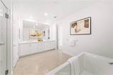 2510 Rivington - Photo 16