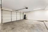 11226 Elliott Avenue - Photo 16