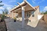 967 Woodland - Photo 17