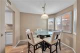 967 Woodland - Photo 7