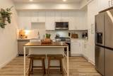 2475 Victoria - Photo 7