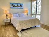 1310 Ocean Boulevard - Photo 41