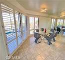 1310 Ocean Boulevard - Photo 9
