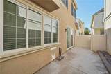618 Brampton Lane - Photo 16
