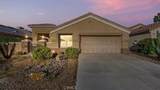 43679 Old Troon Court - Photo 1