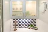 343 Garden - Photo 12
