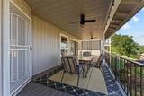5419 Royal Oaks - Photo 20