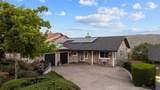 5419 Royal Oaks - Photo 4