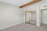 1737 Herrin - Photo 27