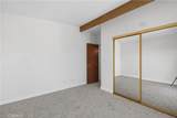 1737 Herrin - Photo 31