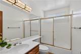 1737 Herrin - Photo 34