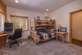 1046 Heritage - Photo 29