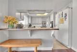8 Tanglewood - Photo 17