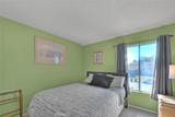 8 Tanglewood - Photo 34