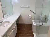137 Garden Green - Photo 8