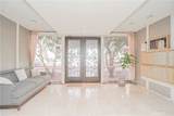 400 La Fayette Park Pl #314 - Photo 2