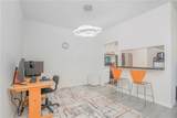 400 La Fayette Park Pl #314 - Photo 12