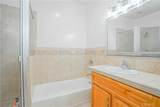 400 La Fayette Park Pl #314 - Photo 21